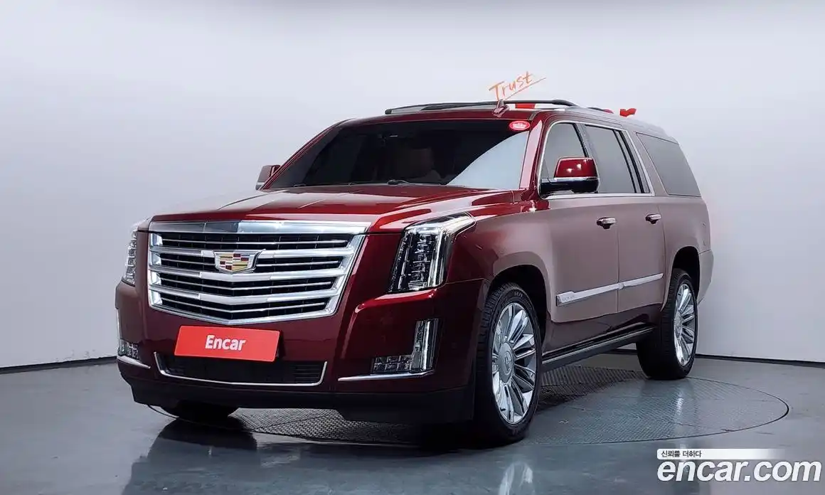 Cadillac Escalade 2017 6.2 гидро в Москве № 1016000, фото 1