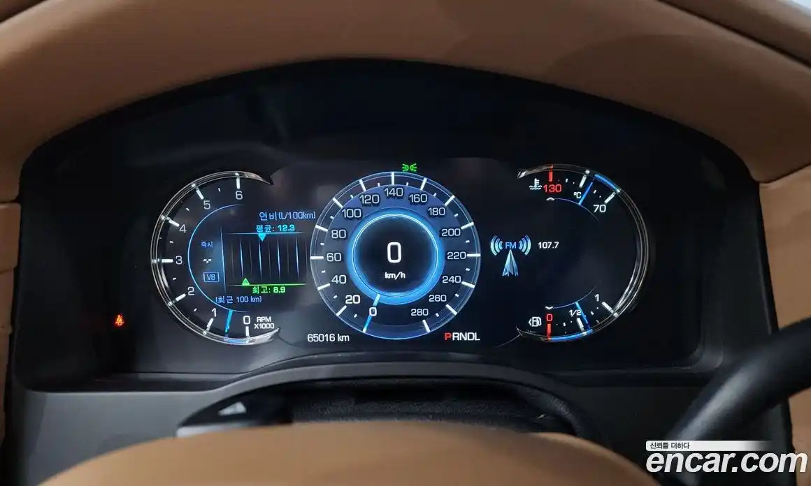 Cadillac Escalade 2017 6.2 гидро в Москве № 1016000, фото 8