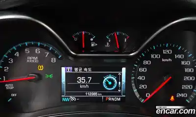 Chevrolet Impala 2016 2.5 гидро в Москве № 105059, миниатюра 8