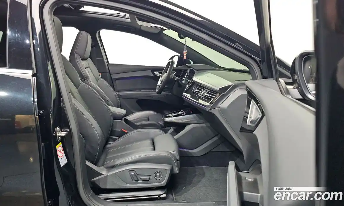 Audi Q4 e-tron 2023 0.2 гидро в Москве № 135214, фото 11