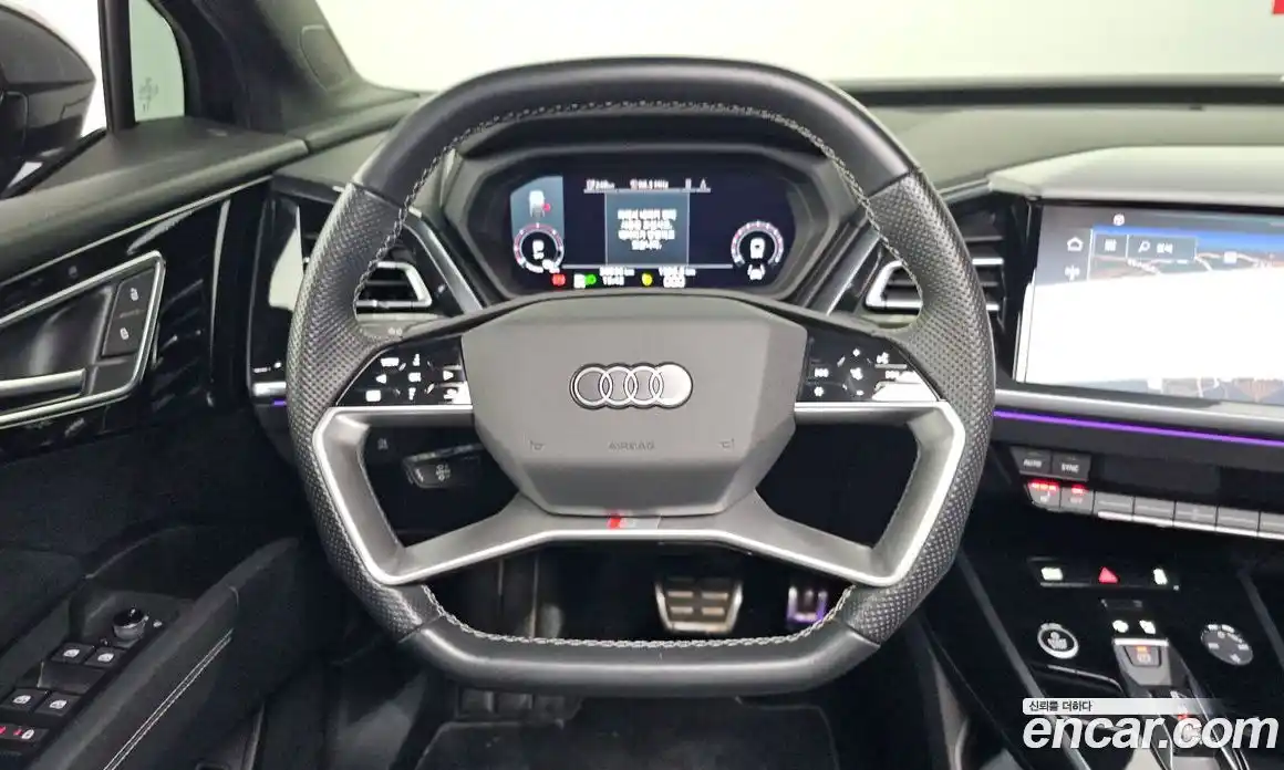 Audi Q4 e-tron 2023 0.2 гидро в Москве № 135214, фото 13