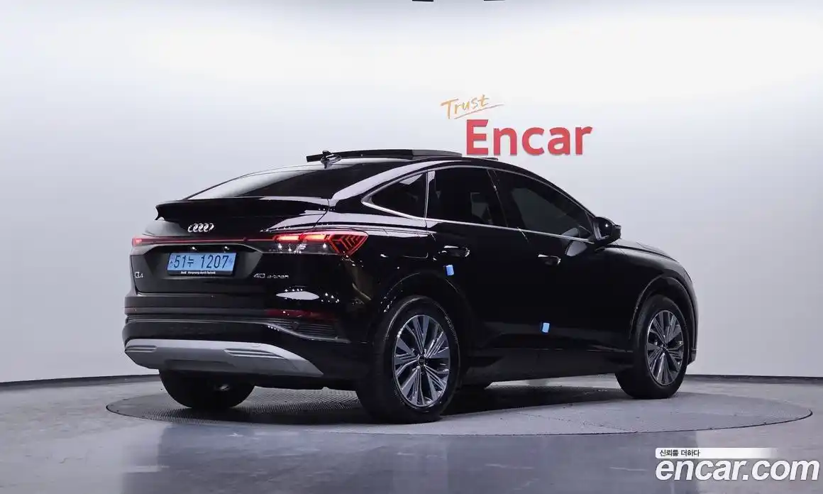 Audi Q4 e-tron 2023 0.2 гидро в Москве № 135214, фото 2