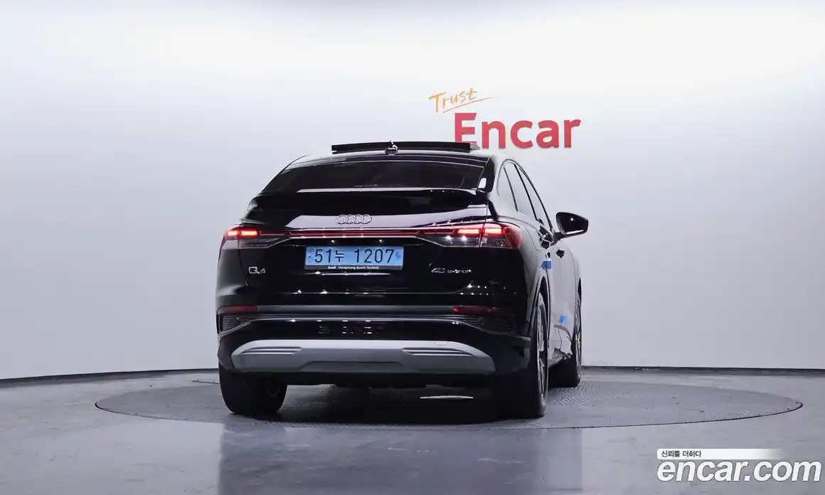 Audi Q4 e-tron 2023 0.2 гидро в Москве № 135214, фото 4