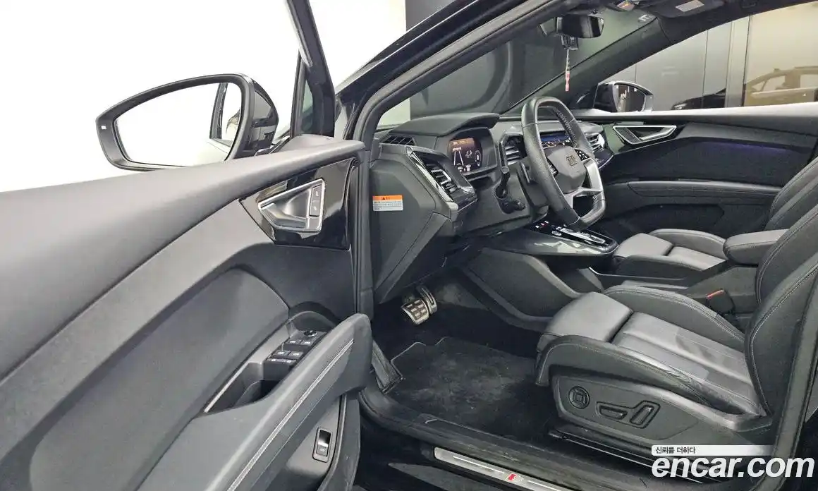 Audi Q4 e-tron 2023 0.2 гидро в Москве № 135214, фото 10