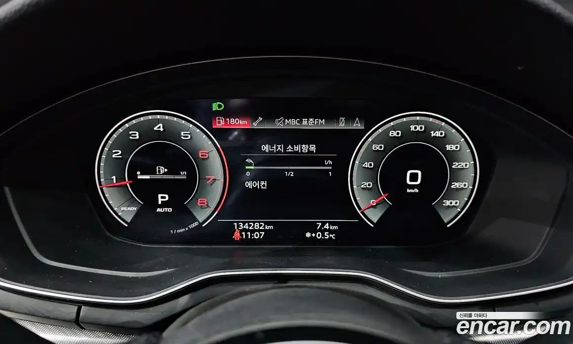 Audi A4 2021 2.0 гидро в Москве № 140342, фото 8