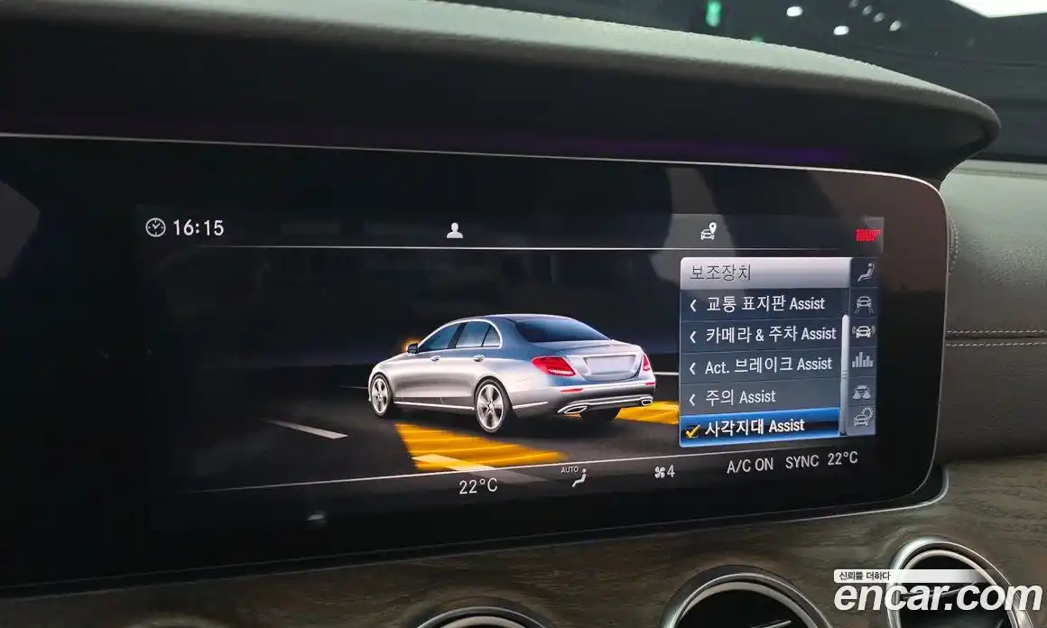 Mercedes-Benz E-Class 2018 2.0 гидро в Москве № 142267, фото 14