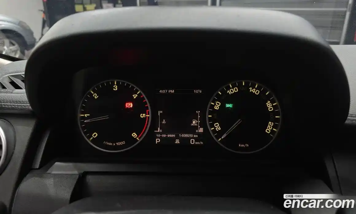 Land Rover Discovery 2015 3.0 гидро в Москве № 155017, фото 8