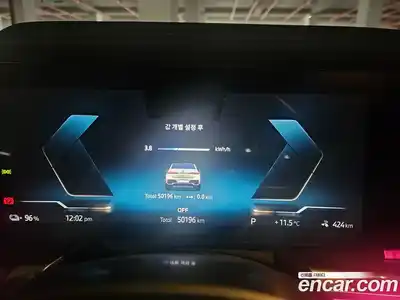 BMW i7 2023 0.3 гидро в Москве № 157192, миниатюра 8
