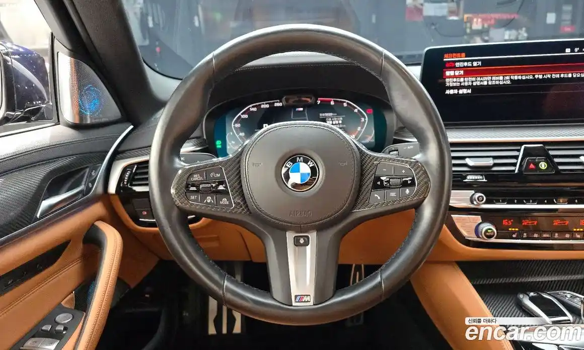 BMW 5-Series 2022 2.0 гидро в Москве № 157343, фото 13