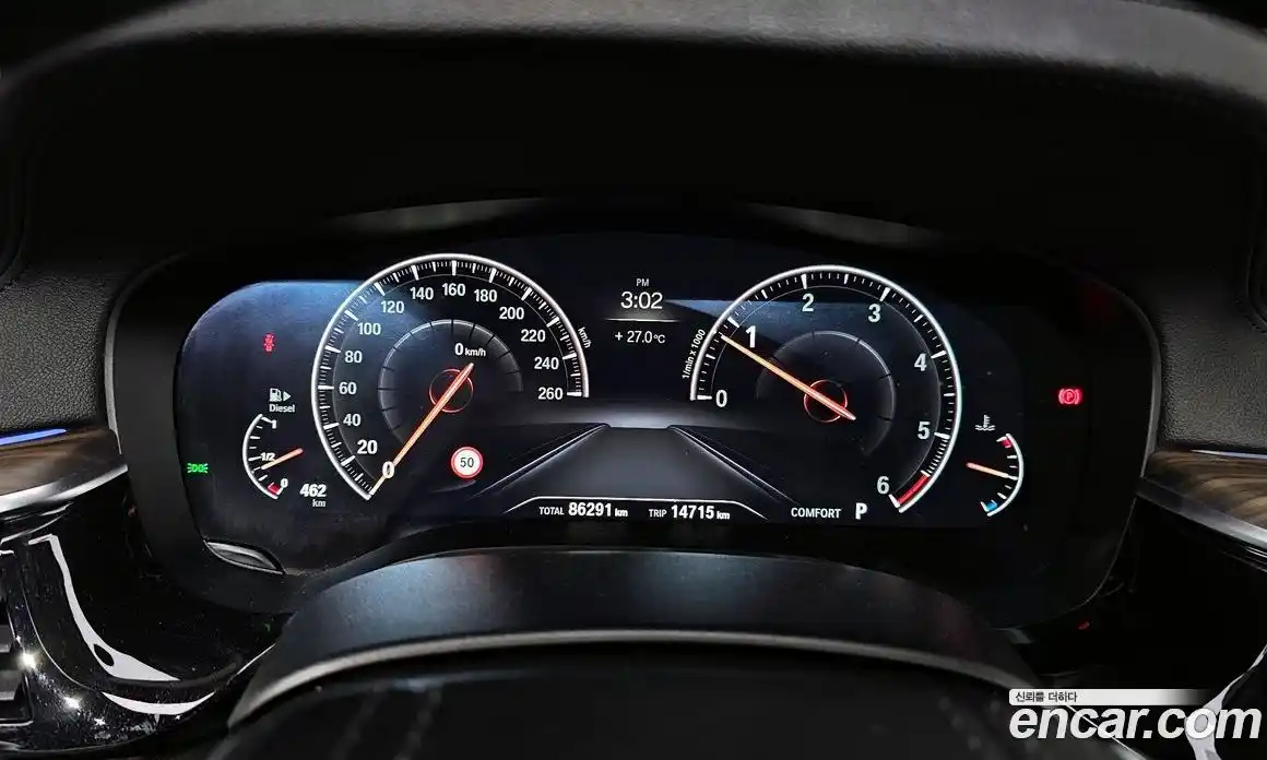 BMW 5-Series 2019 2.0 гидро в Москве № 158962, фото 8