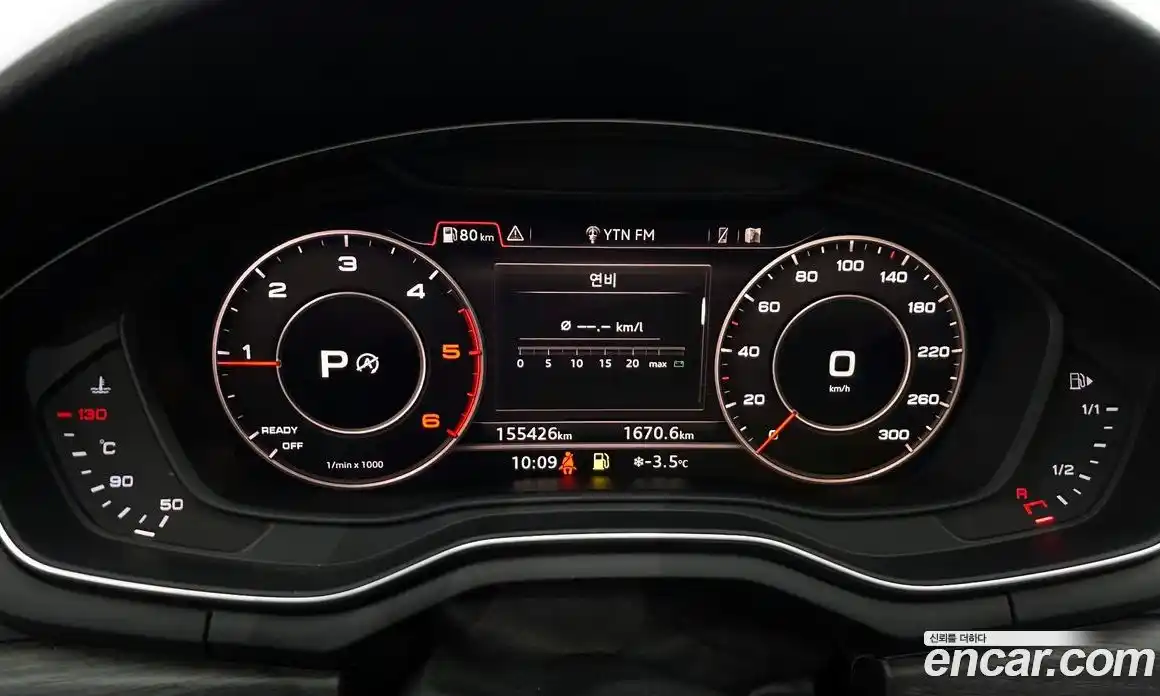 Audi A4 2018 2.0 гидро в Москве № 160399, фото 8