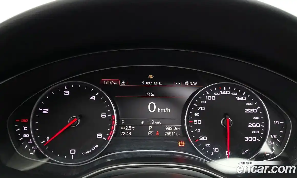 Audi A6 2013 3.0 гидро в Москве № 160866, фото 8