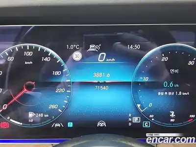 Mercedes-Benz E-Class 2021 1.9 гидро в Москве, миниатюра 6
