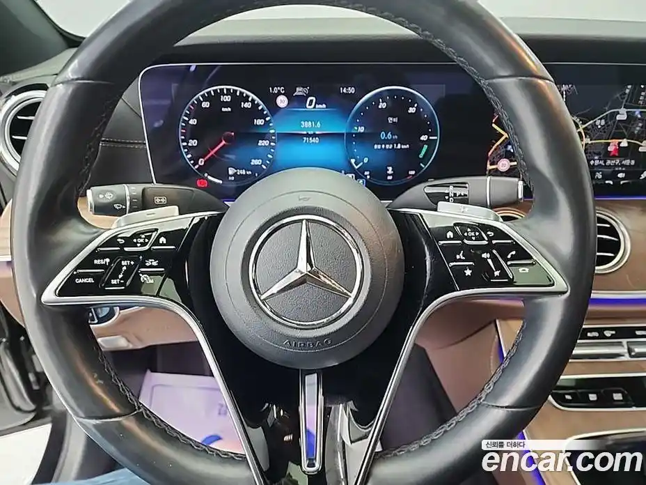 Mercedes-Benz E-Class 2021 1.9 гидро в Москве, фото 9