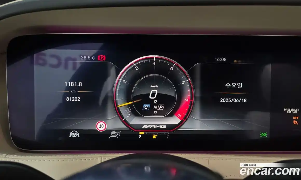 Mercedes-Benz S-Class 2019 4.0 гидро в Москве № 161448, фото 8