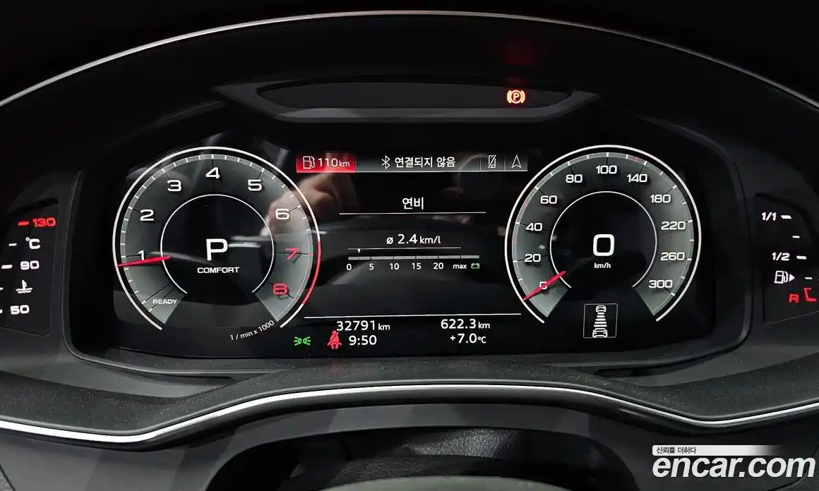 Audi A6 2022 2.0 гидро в Москве № 162644, фото 8