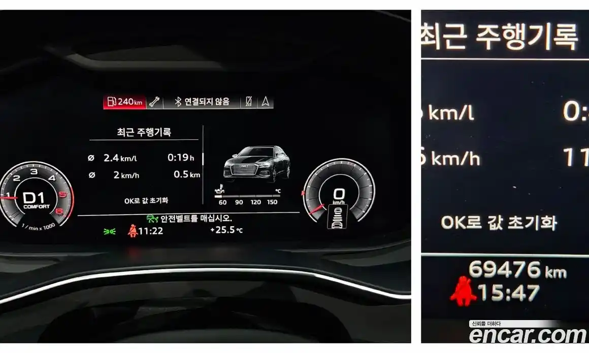 Audi A6 2020 2.0 гидро в Москве № 163239, фото 8