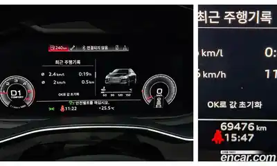 Audi A6 2020 2.0 гидро в Москве № 163239, миниатюра 8