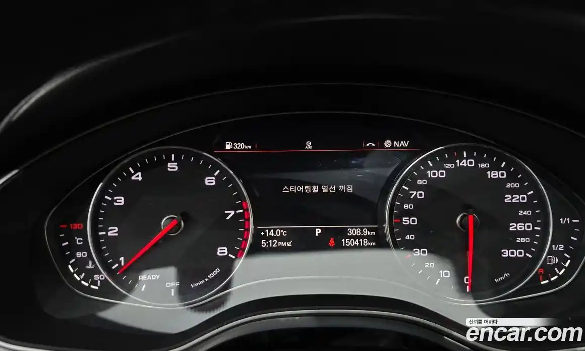 Audi A6 2017 2.0 гидро в Москве № 163797, фото 8