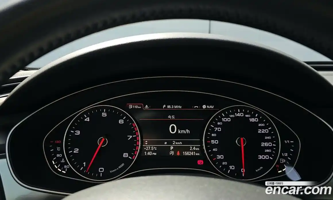 Audi A6 2014 3.0 гидро в Москве № 163831, фото 8