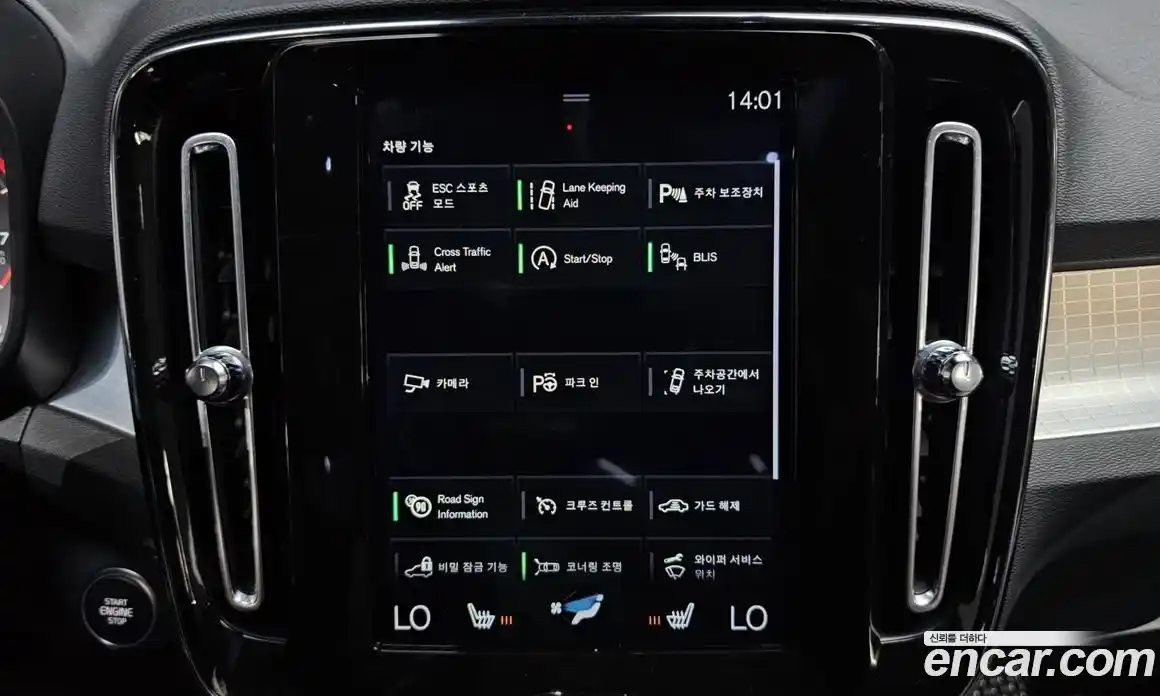 Volvo XC40 2018 2.0 гидро в Москве № 164501, фото 16