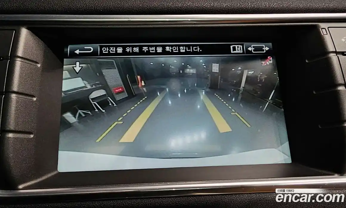 Land Rover Range-Rover Evoque 2016 2.0 гидро в Москве № 166343, фото 15