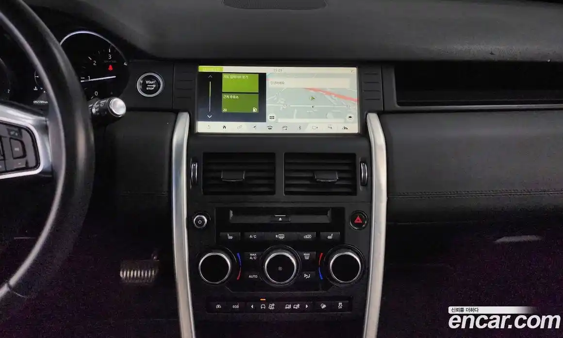 Land Rover Discovery Sport 2017 2.0 гидро в Москве № 166355, фото 14
