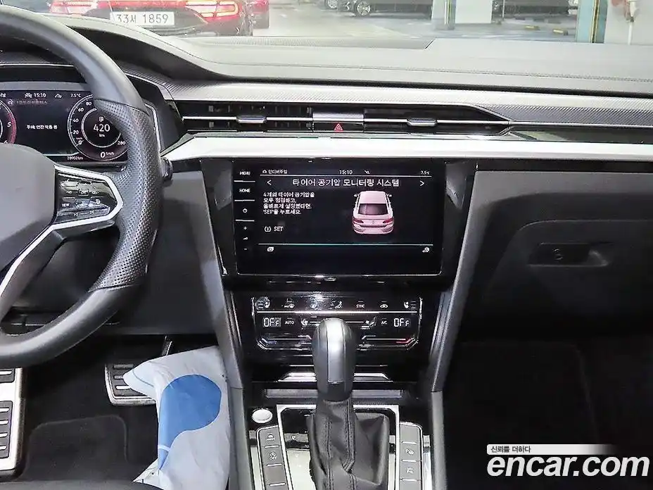 Volkswagen Arteon 2023 2.0 гидро в Москве № 169157, фото 11