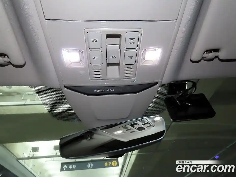 Volkswagen Arteon 2023 2.0 гидро в Москве № 169157, фото 14