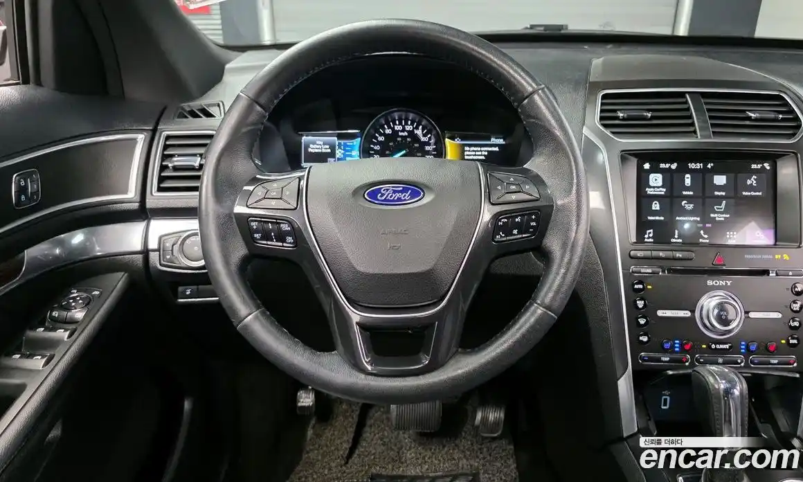 Ford Explorer 2017 2.3 гидро в Москве № 170964, фото 13