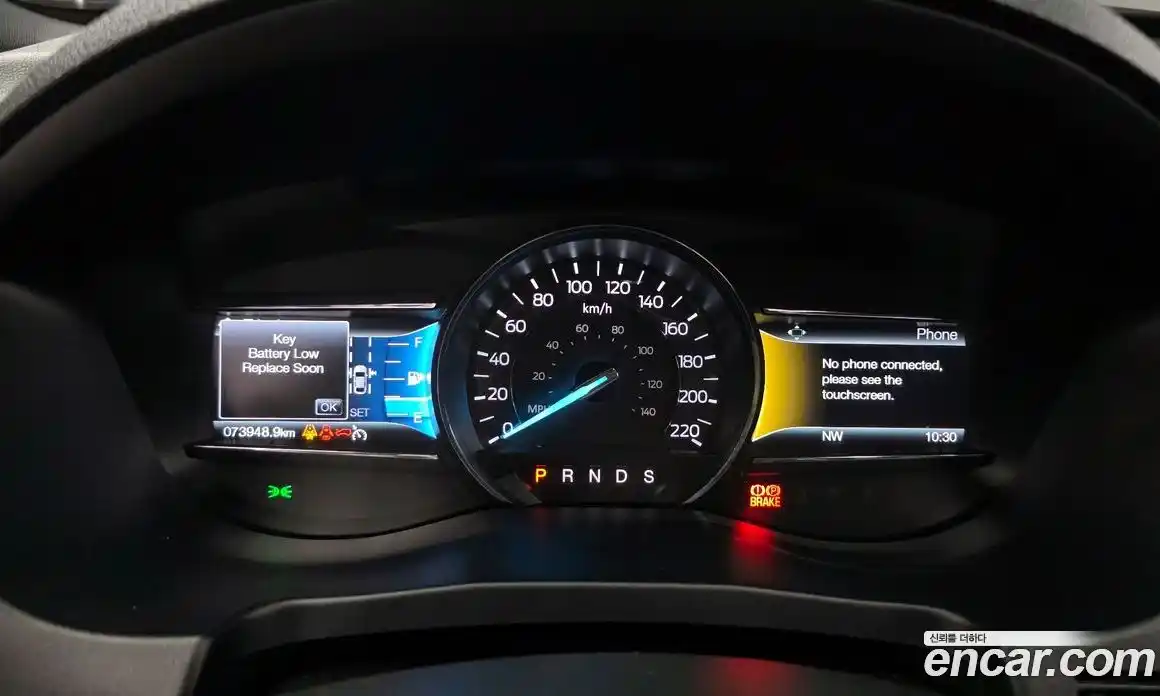 Ford Explorer 2017 2.3 гидро в Москве № 170964, фото 8