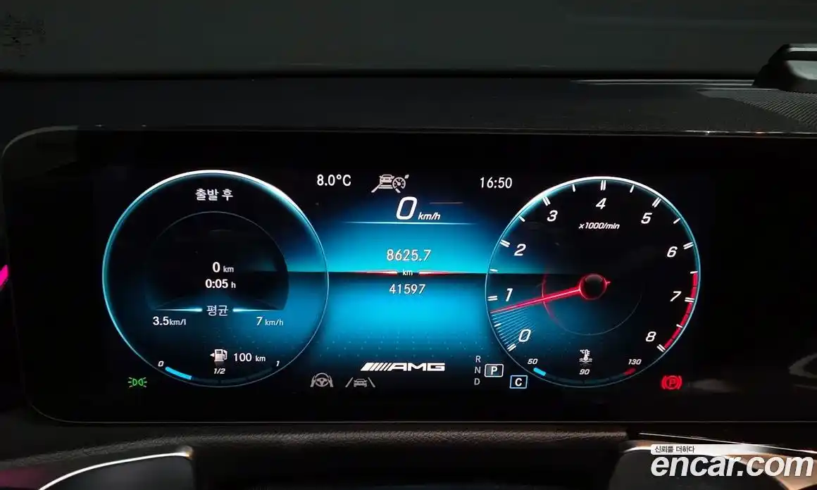 Mercedes-Benz GLB-Class 2021 2.0 гидро в Москве № 180044, фото 8