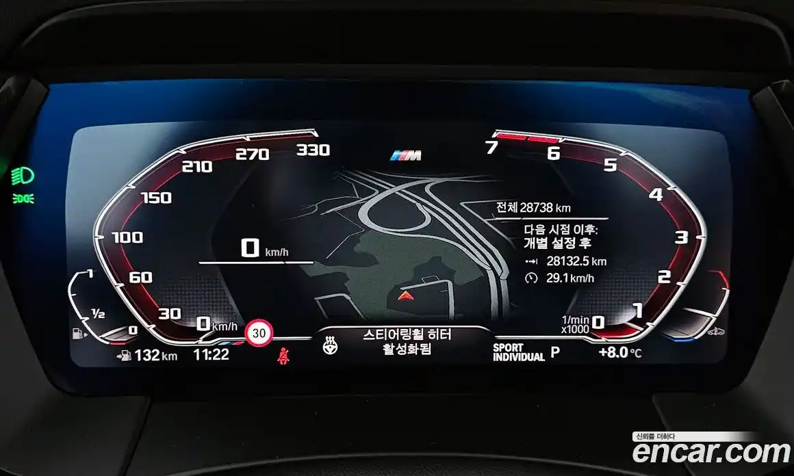 BMW Z4 2024 2.0 гидро в Москве № 188721, фото 8