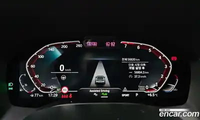BMW 8-Series 2021 3.0 гидро в Москве № 191602, миниатюра 8