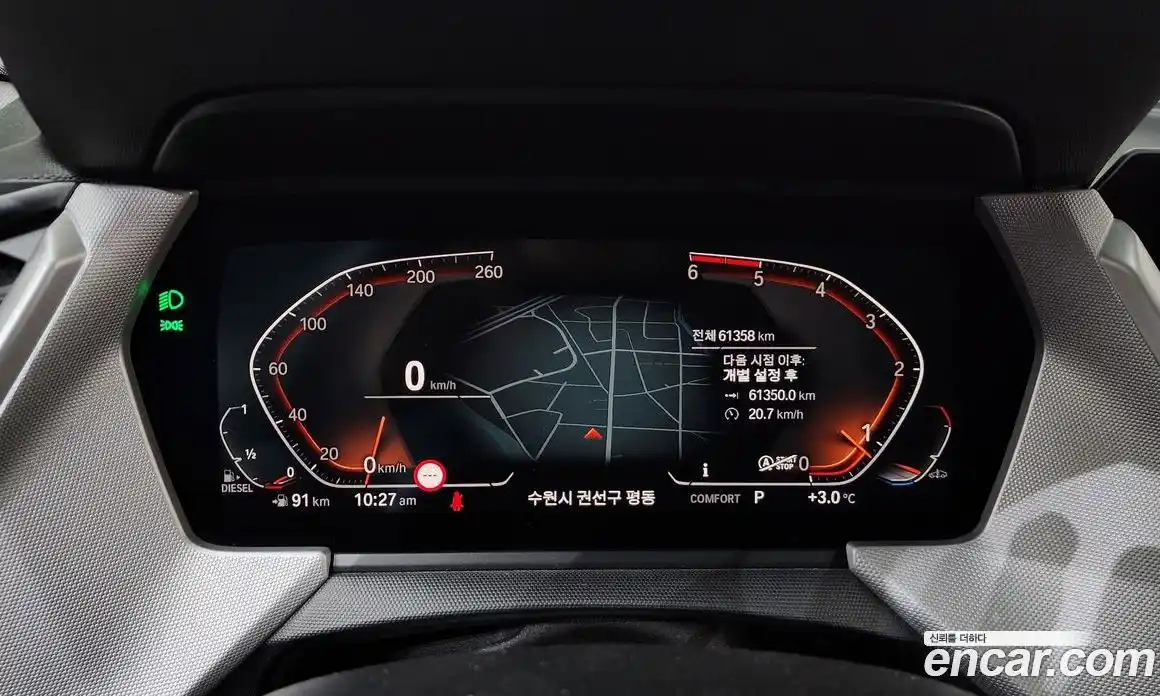 BMW 2-Series 2021 2.0 гидро в Москве № 191763, фото 8