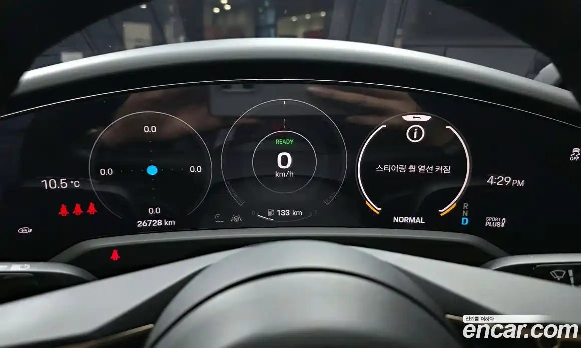 Porsche Taycan 2023 0.1 гидро в Москве № 197153, фото 8