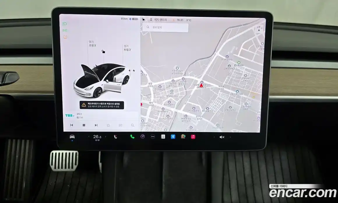 Tesla Model 3 2021 0.2 гидро в Москве № 198650, фото 14