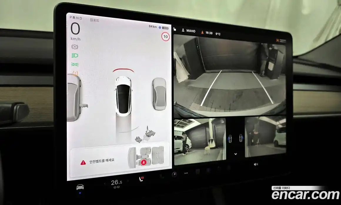 Tesla Model 3 2021 0.2 гидро в Москве № 198650, фото 15