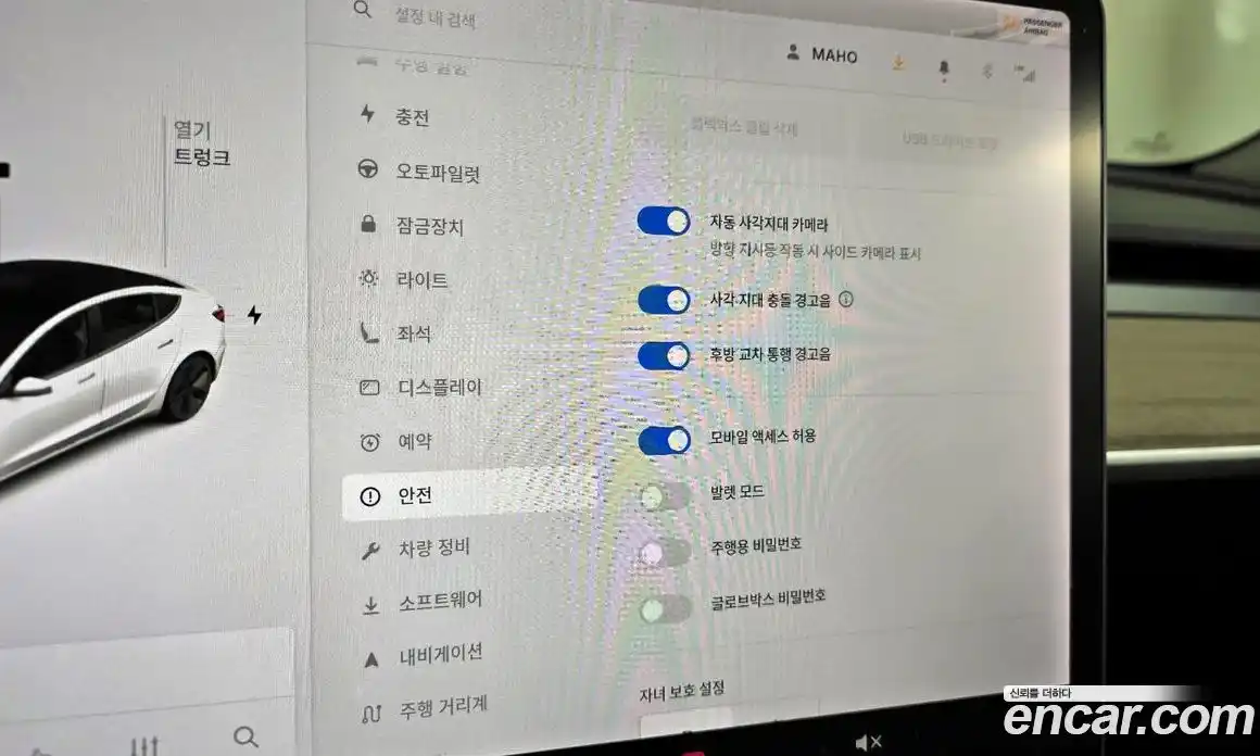 Tesla Model 3 2021 0.2 гидро в Москве № 198650, фото 16