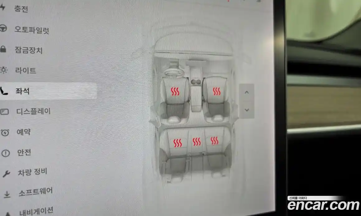 Tesla Model 3 2021 0.2 гидро в Москве № 198650, фото 19