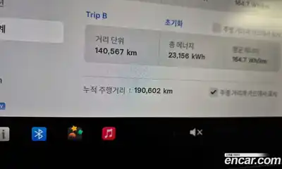 Tesla Model 3 2021 0.2 гидро в Москве № 198650, миниатюра 8