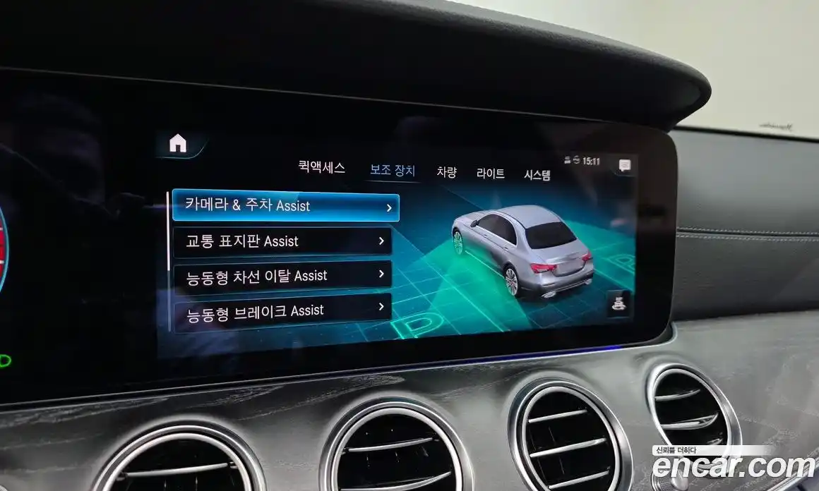 Mercedes-Benz E-Class 2022 2.0 гидро в Москве № 199994, фото 16