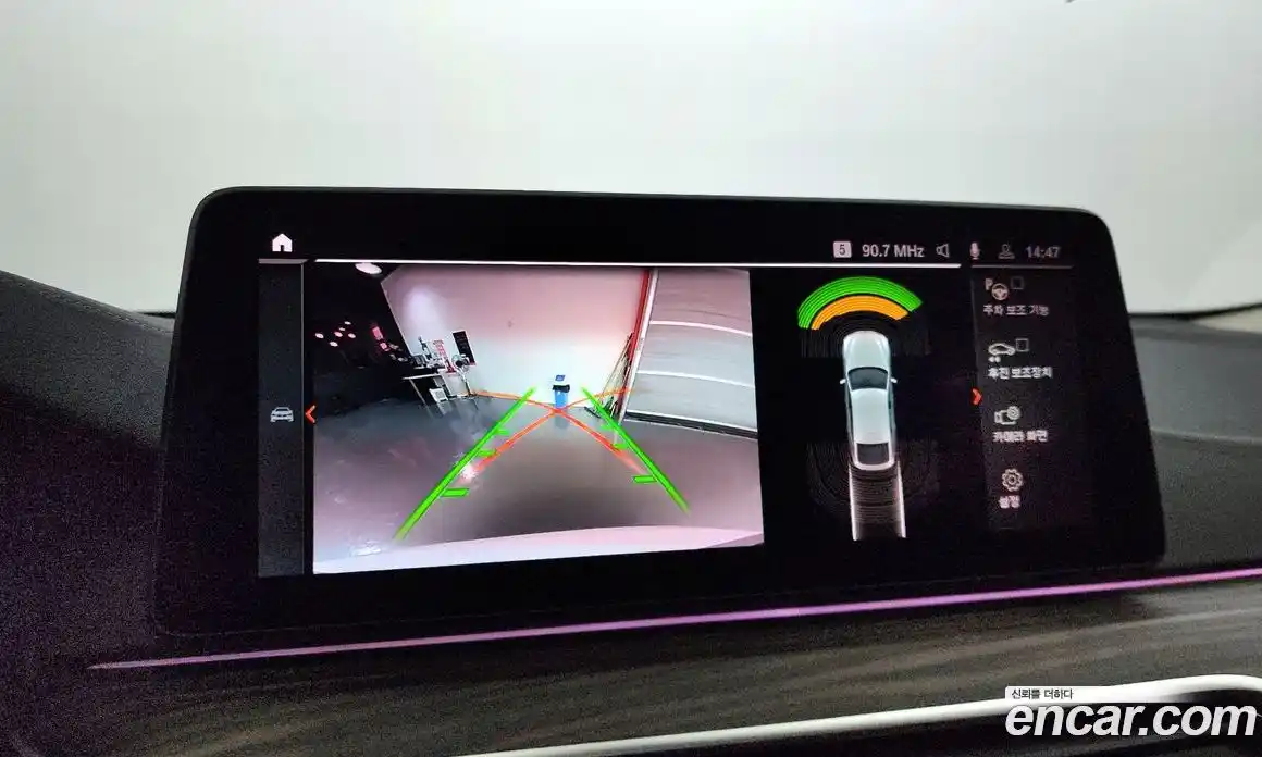 BMW 6-Series 2022 2.0 Автомат в Москве № 211625, фото 16