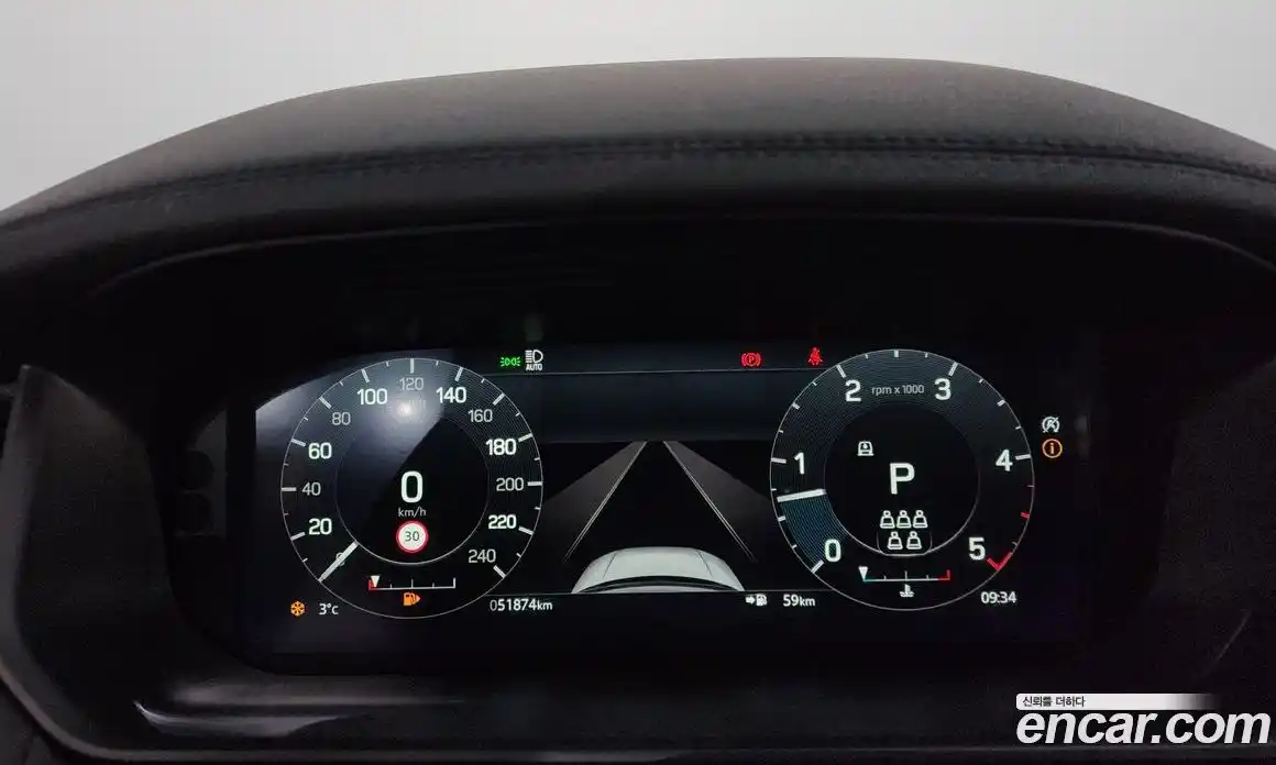 Land Rover Discovery 2021 3.0 гидро в Москве № 213389, фото 8