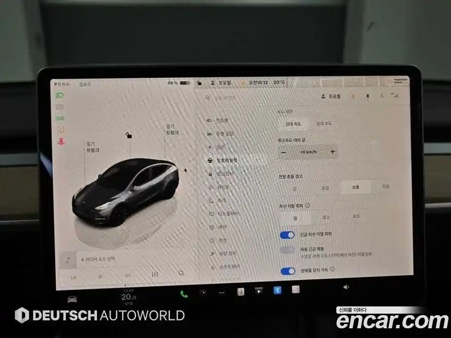 Tesla Model Y 2022 гидро в Москве № 214583, фото 17