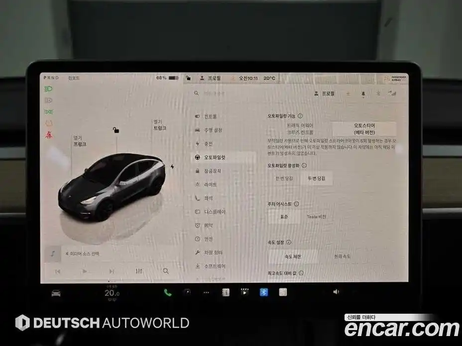 Tesla Model Y 2022 гидро в Москве № 214583, фото 18