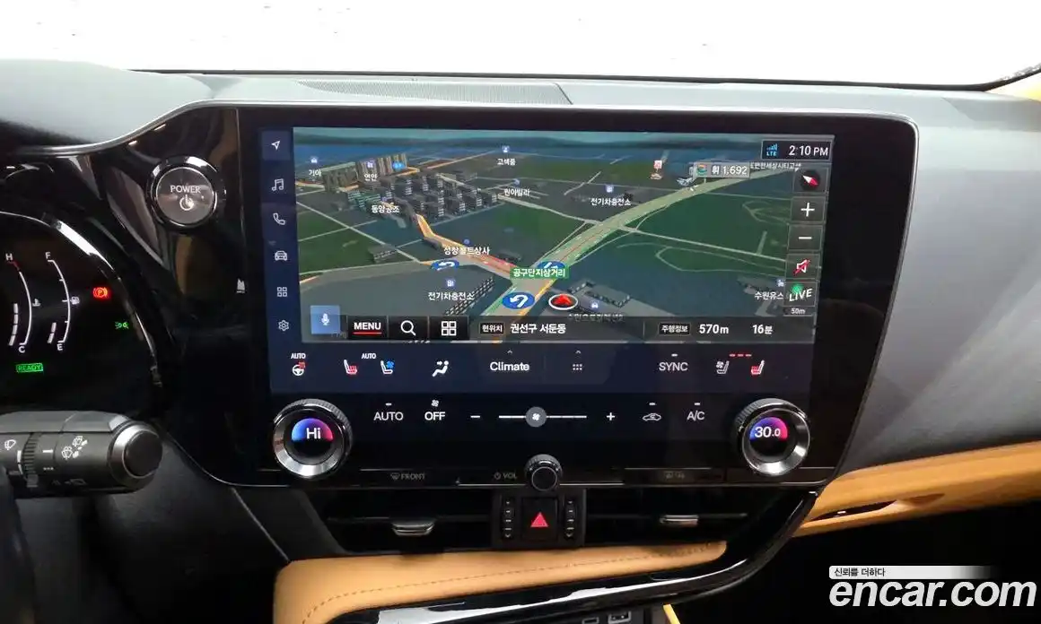 Lexus NX 2023 2.5 гидро в Москве № 214656, фото 14