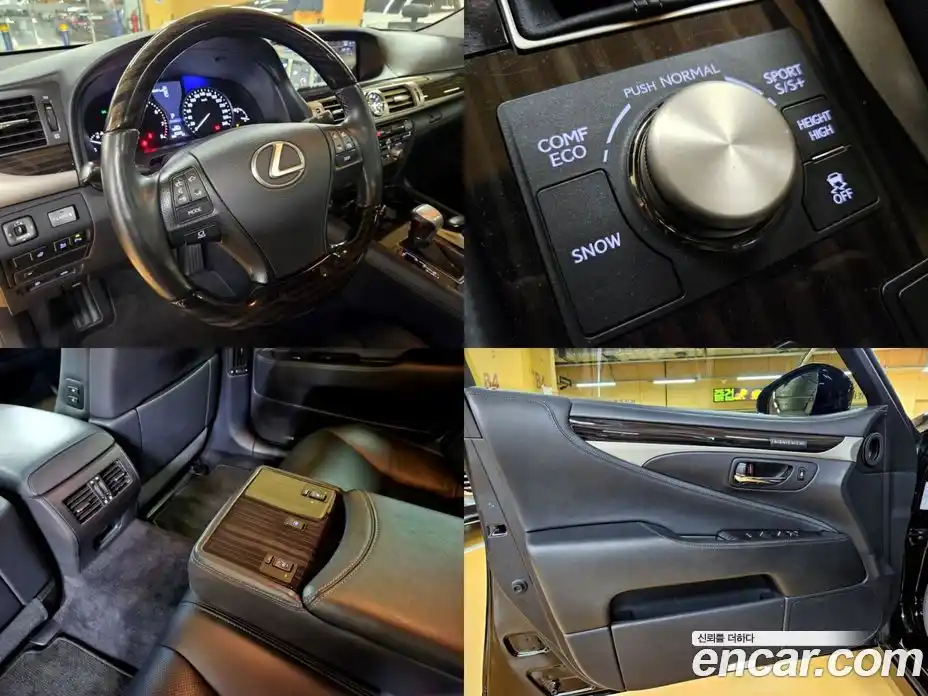 Lexus LS 2014 4.6 гидро в Москве № 214808, фото 20