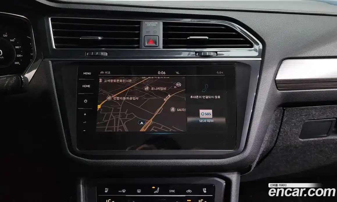 Volkswagen Tiguan 2023 2.0 гидро в Москве № 214958, фото 15