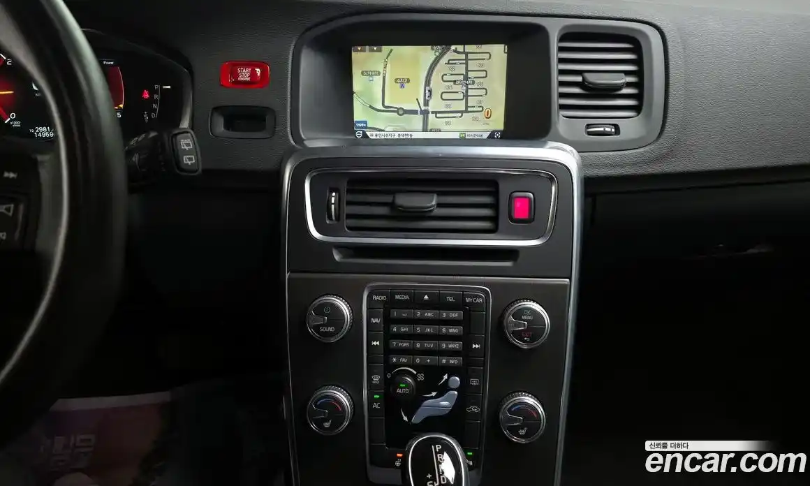 Volvo V60 2015 1.6 гидро в Москве № 217203, фото 14
